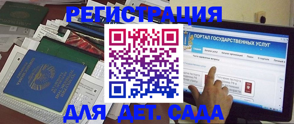 найти адрес прописки в Березниках